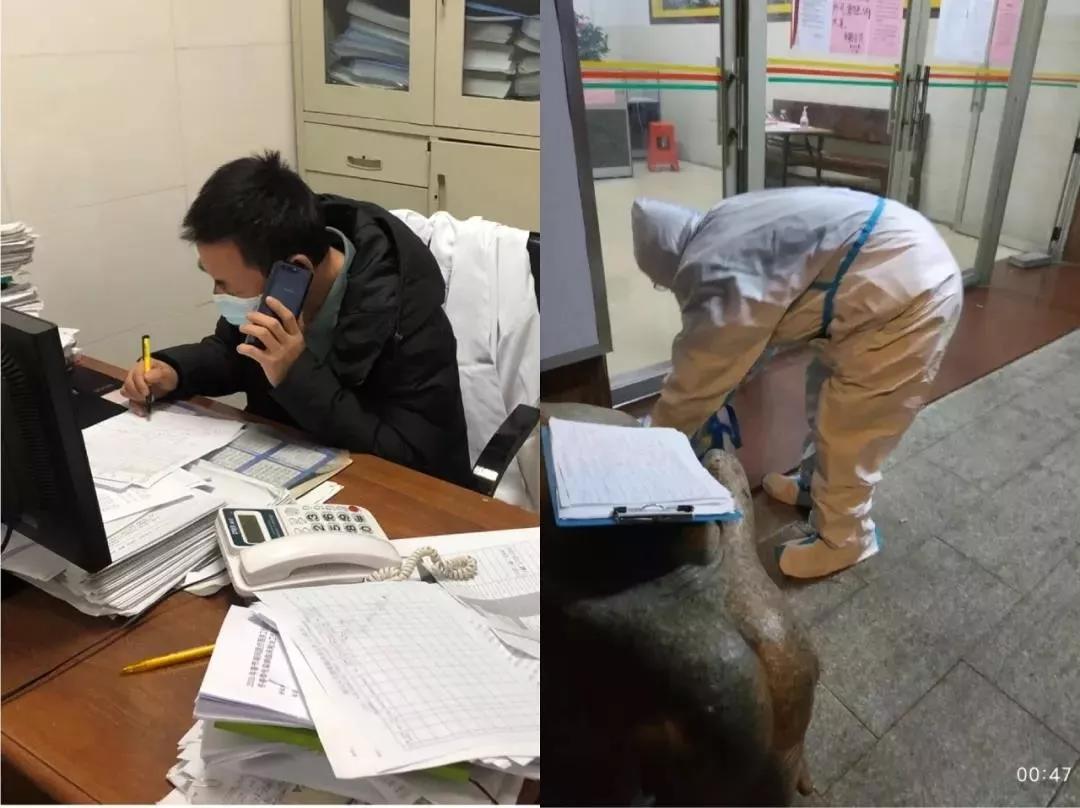 廣州公司下屬廣船醫院、黃船醫院